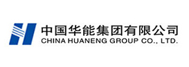 中國華能集體有限公司